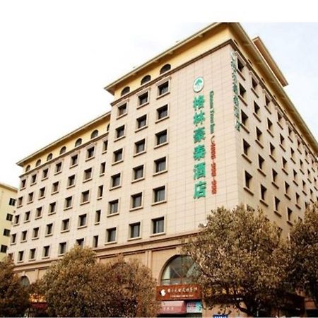 Greentree Inn Shandong Qingdao Wuyishan Road Jiashike Shopping Center Business Hotel Buitenkant foto