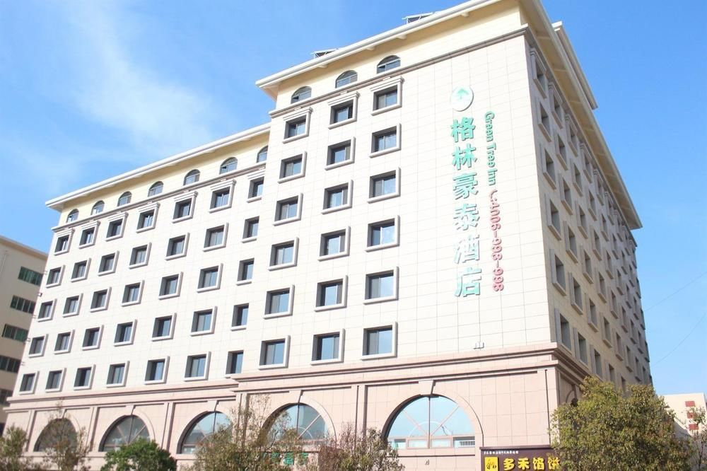 Greentree Inn Shandong Qingdao Wuyishan Road Jiashike Shopping Center Business Hotel Buitenkant foto