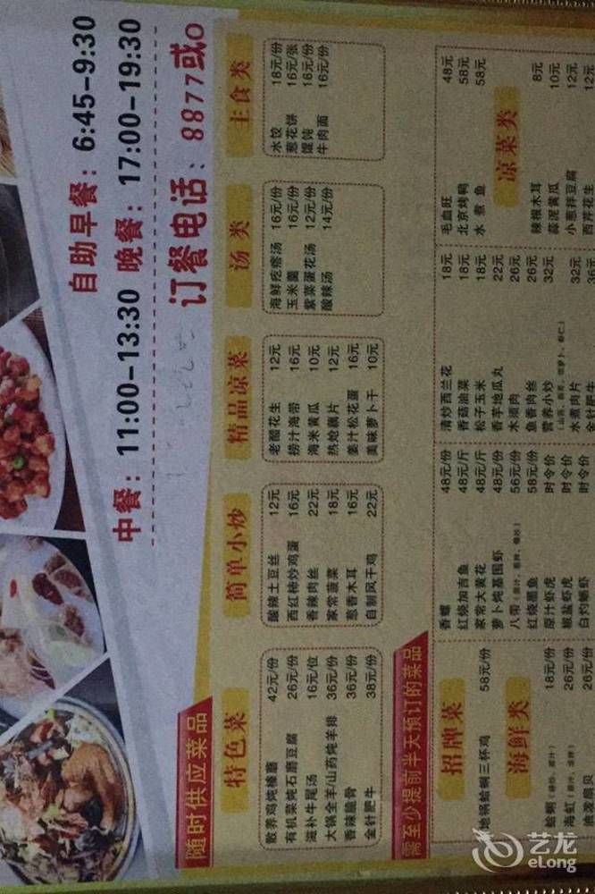 Greentree Inn Shandong Qingdao Wuyishan Road Jiashike Shopping Center Business Hotel Buitenkant foto